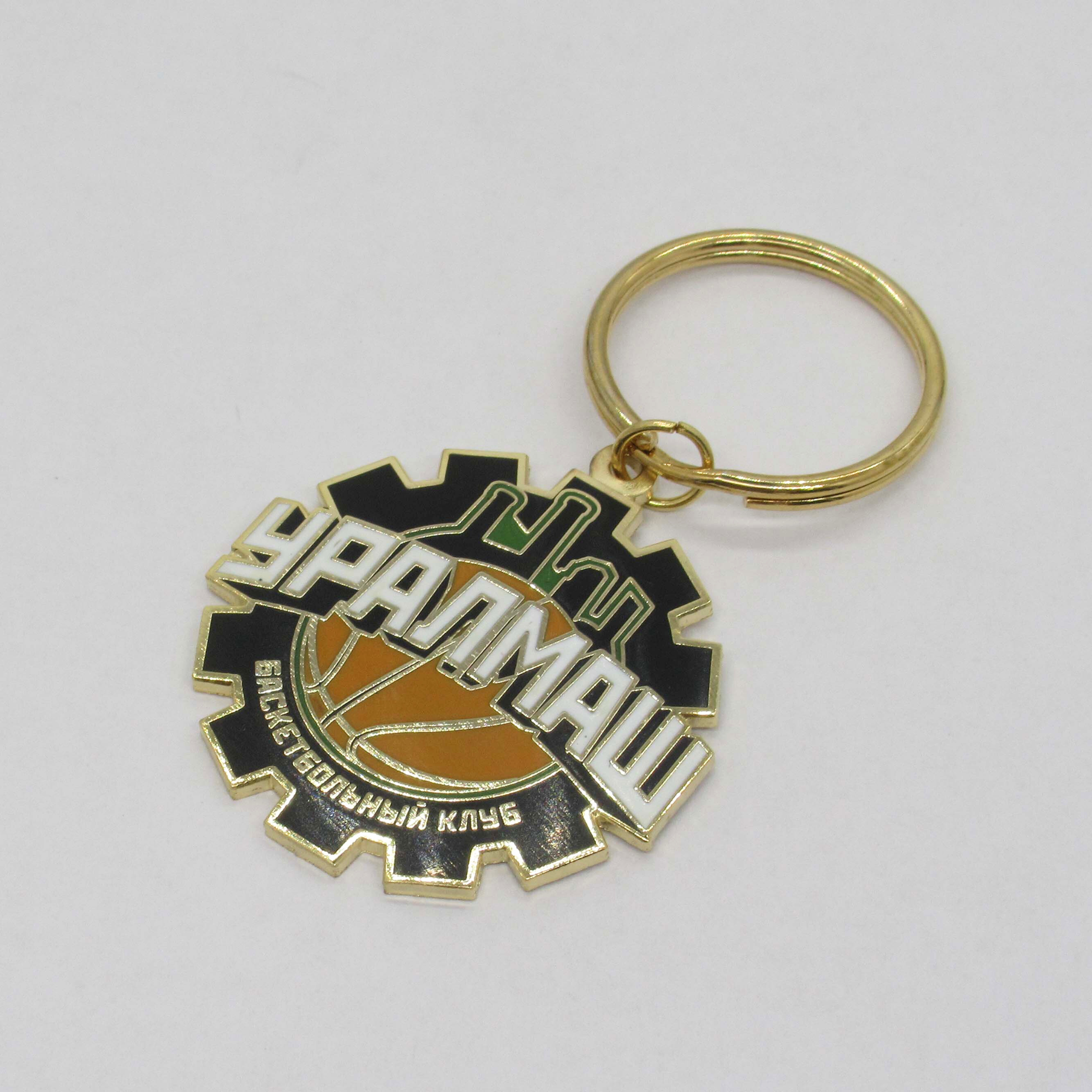 Custom Soft Enamel Keyring