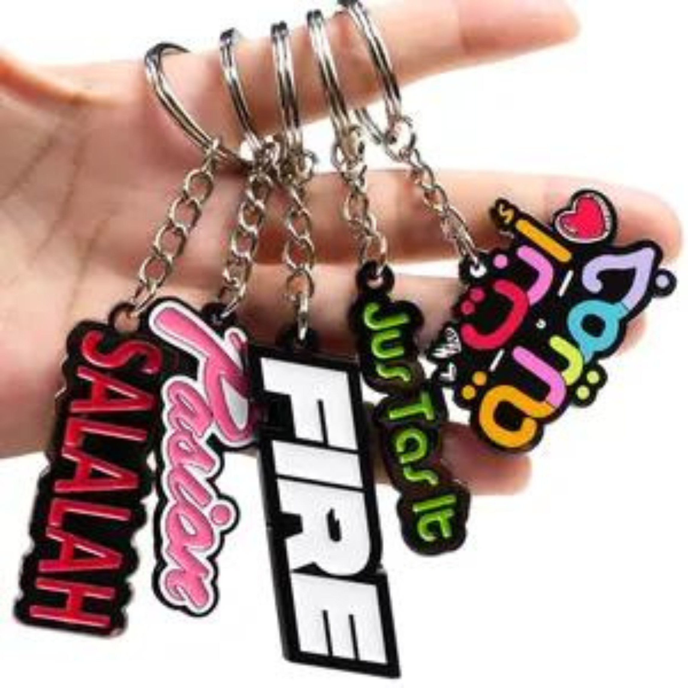 Custom Soft Enamel Keyring